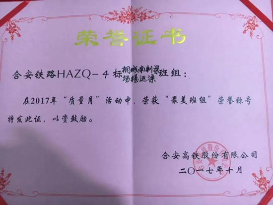 非凡国际(中国区)-官方网站