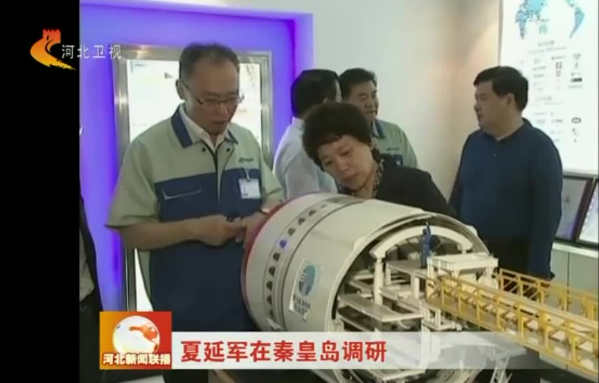 非凡国际(中国区)-官方网站