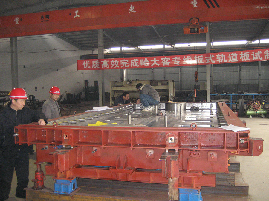 非凡国际(中国区)-官方网站