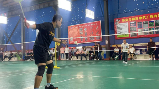 非凡国际(中国区)-官方网站