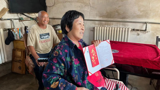 非凡国际(中国区)-官方网站