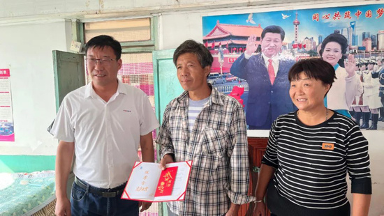 非凡国际(中国区)-官方网站