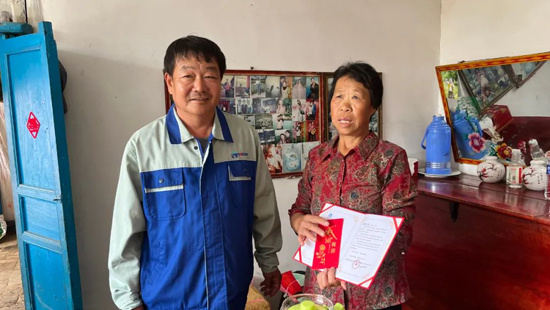 非凡国际(中国区)-官方网站