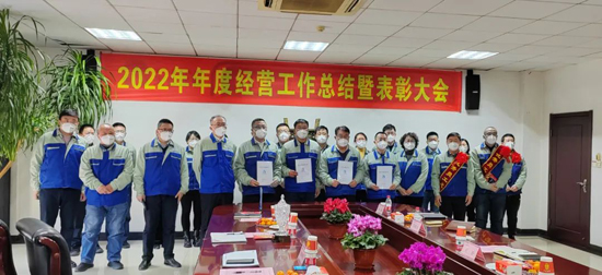 非凡国际(中国区)-官方网站