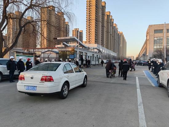 非凡国际(中国区)-官方网站