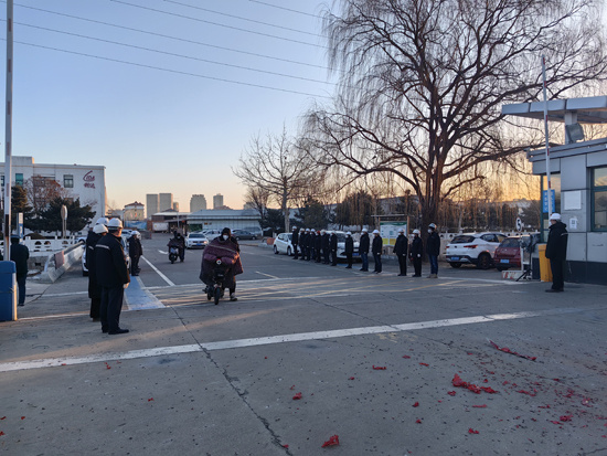 非凡国际(中国区)-官方网站