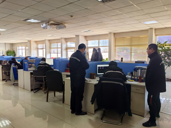 非凡国际(中国区)-官方网站