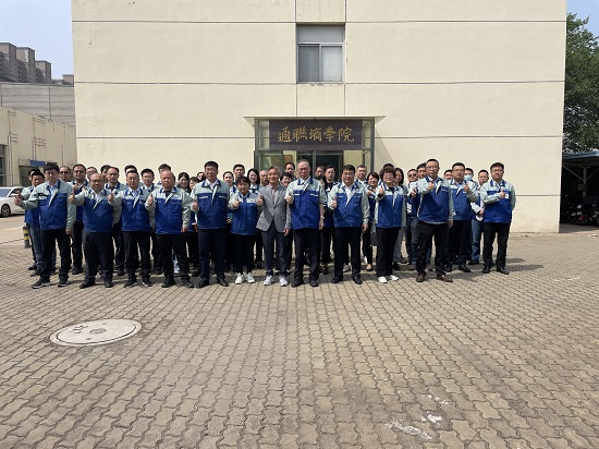 非凡国际(中国区)-官方网站