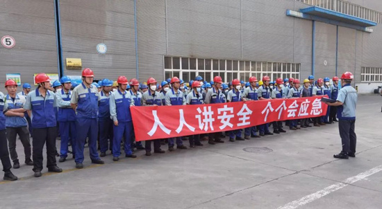 非凡国际(中国区)-官方网站