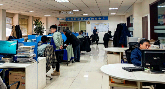 非凡国际(中国区)-官方网站