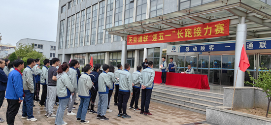 非凡国际(中国区)-官方网站