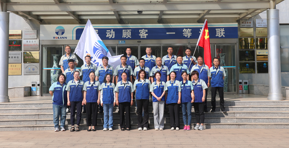 非凡国际(中国区)-官方网站