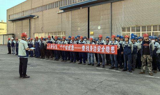 非凡国际(中国区)-官方网站