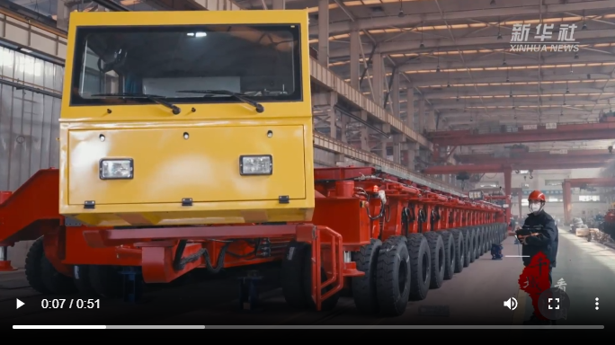 非凡国际(中国区)-官方网站