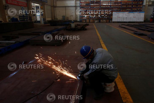 非凡国际(中国区)-官方网站