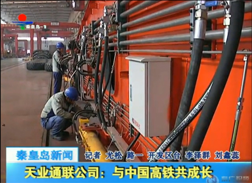 非凡国际(中国区)-官方网站