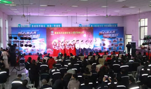 非凡国际(中国区)-官方网站