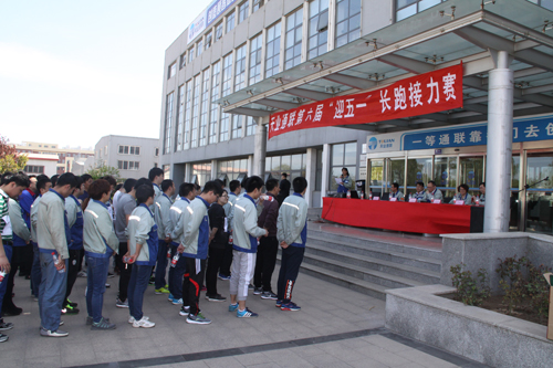 非凡国际(中国区)-官方网站