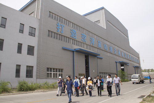 非凡国际(中国区)-官方网站