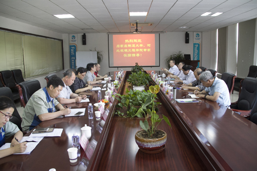 非凡国际(中国区)-官方网站