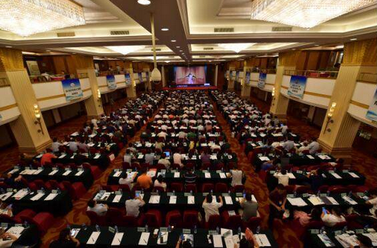 非凡国际(中国区)-官方网站