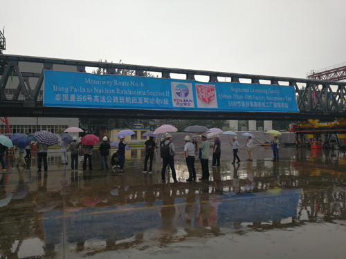 非凡国际(中国区)-官方网站