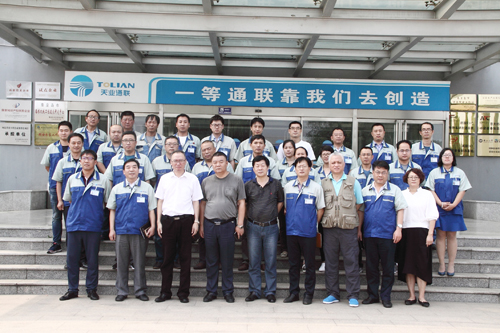 非凡国际(中国区)-官方网站