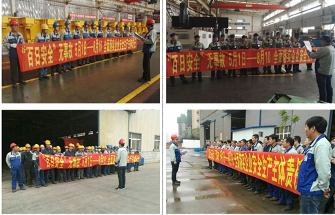 非凡国际(中国区)-官方网站