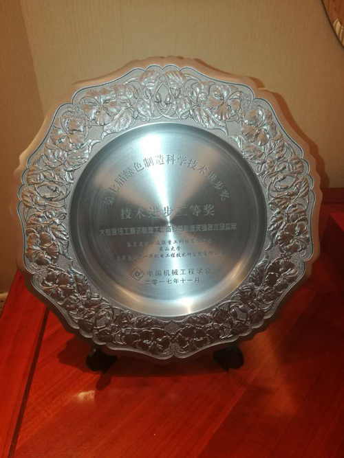 非凡国际(中国区)-官方网站