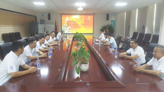 非凡国际(中国区)-官方网站