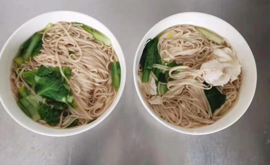 非凡国际(中国区)-官方网站