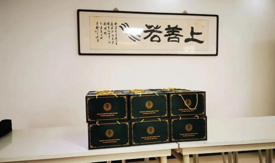 非凡国际(中国区)-官方网站