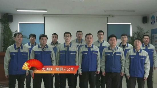 非凡国际(中国区)-官方网站