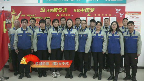 非凡国际(中国区)-官方网站