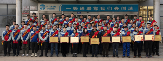 非凡国际(中国区)-官方网站