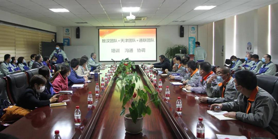 非凡国际(中国区)-官方网站