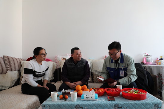 非凡国际(中国区)-官方网站