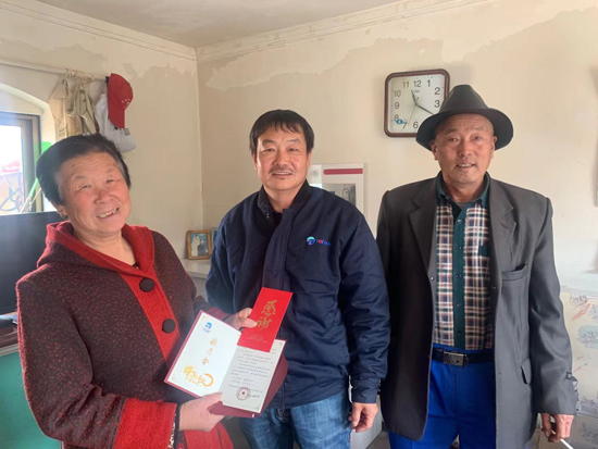 非凡国际(中国区)-官方网站