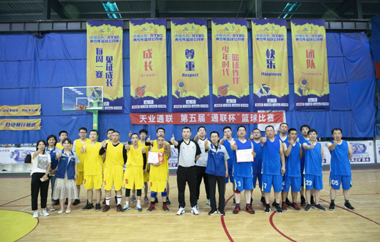 非凡国际(中国区)-官方网站