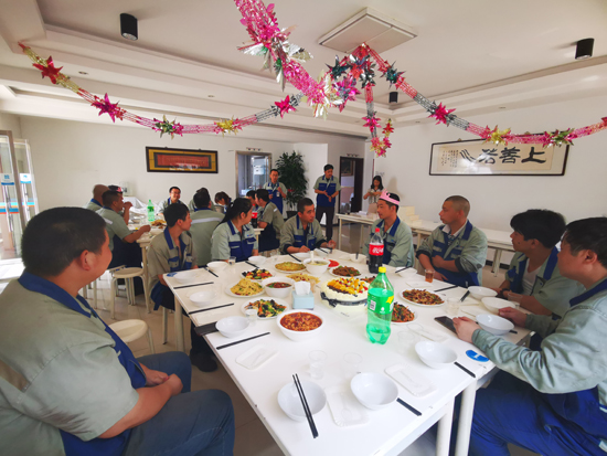 非凡国际(中国区)-官方网站