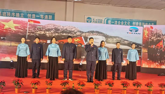 非凡国际(中国区)-官方网站