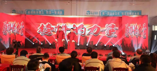 非凡国际(中国区)-官方网站