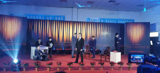 非凡国际(中国区)-官方网站