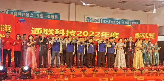 非凡国际(中国区)-官方网站