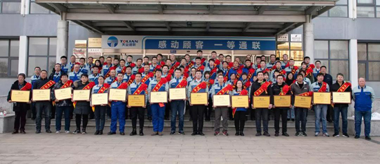 非凡国际(中国区)-官方网站