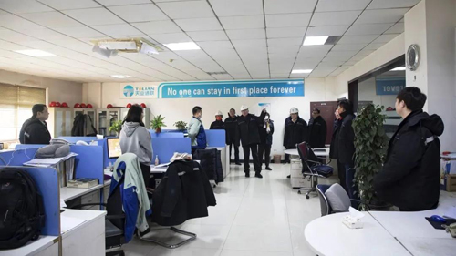 非凡国际(中国区)-官方网站