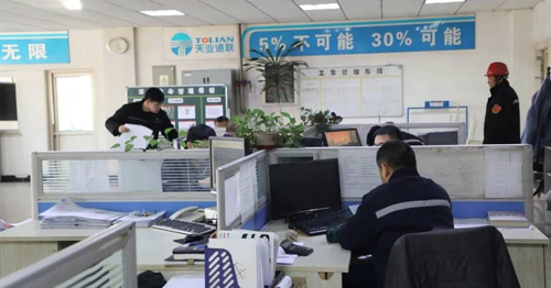 非凡国际(中国区)-官方网站