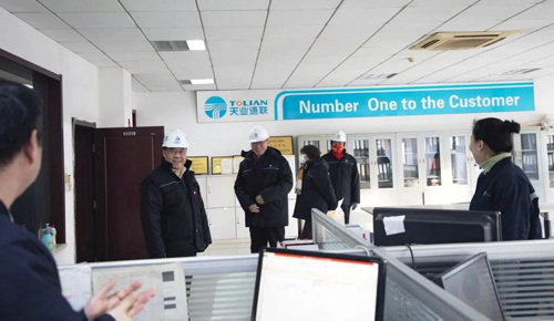 非凡国际(中国区)-官方网站