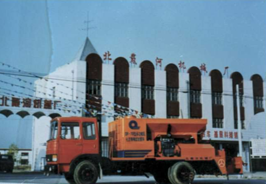 非凡国际(中国区)-官方网站