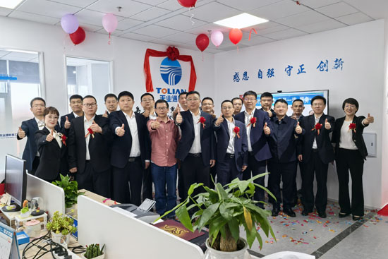 非凡国际(中国区)-官方网站